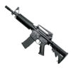 Fuzil TaurusT4 11,5 (FULL-AUTO) - Comprar Armas Paraguai