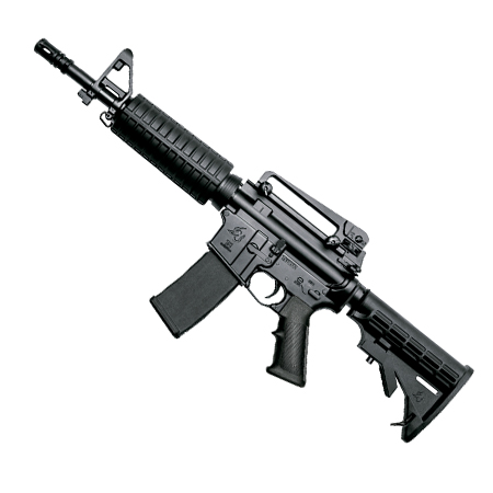 Fuzil TaurusT4 11,5 (FULL-AUTO) - Comprar Armas Paraguai